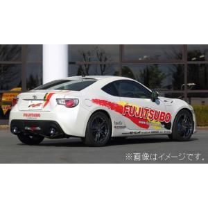 HKS（エッチケーエス） 個人宅発送可能 ハイパワースペックL2 マフラー