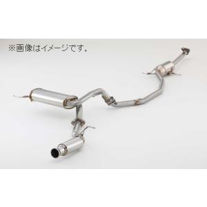 FUJITSUBO（フジツボ） 自動車関連業者直送限定 マフラー A-R シリーズ