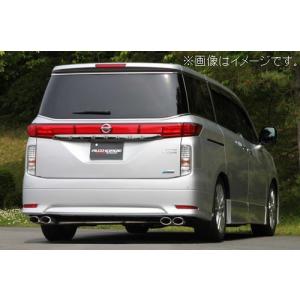 FUJITSUBO（フジツボ） 個人宅発送可能 マフラー A-S シリーズ NISSAN