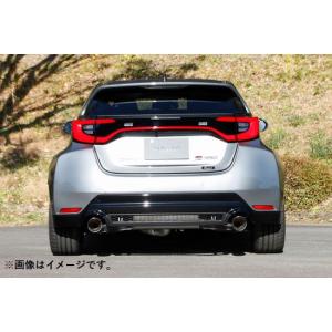 FUJITSUBO 自動車関連業者直送限定 フジツボ マフラー レガリス