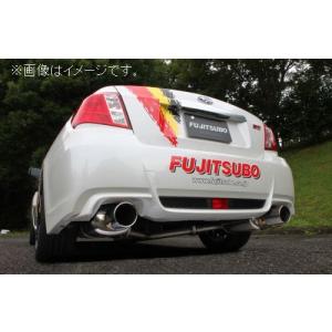 個人宅発送可能 フジツボ マフラー A-R シリーズ SUBARU スバル WRX STI 4door A-Line GVF EJ25【BG加工可能】(570-63083)｜venus-new-style