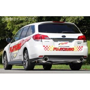 HKS（エッチケーエス） 【HKS】 マフラー リーガマックスプレミアム