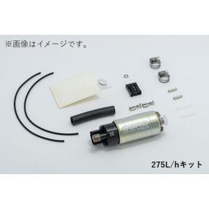 SARD 個人宅発送可能 サード 車種別 フューエルポンプ 275L/h