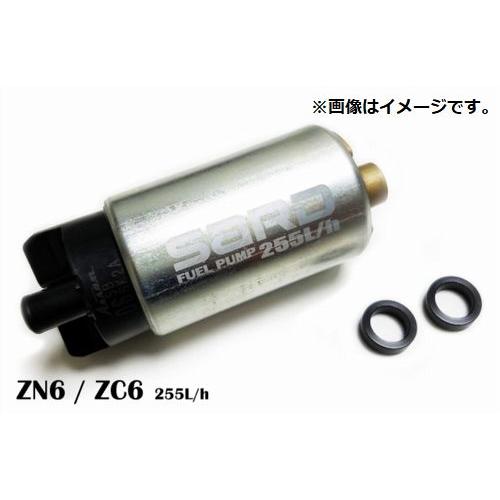 個人宅発送可能 SARD サード 車種別 フューエルポンプ 255L/h SUBARU スバル BR...