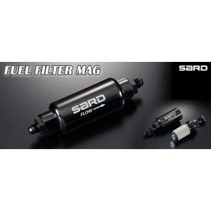 SARD Fuel Pump 130L/h フィルター付き SARD Fuel Pump 130L/h フィルター付き SARD インタンク式
