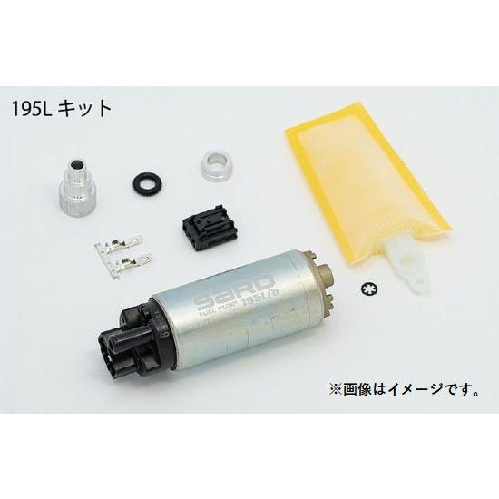個人宅発送可能 SARD サード 車種別 フューエルポンプ 195L/h TOYOTA トヨタ アリ...