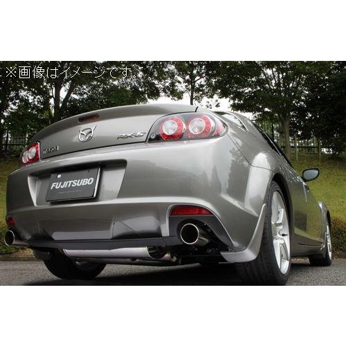 個人宅発送可能 フジツボ マフラー A-R シリーズ MAZDA マツダ RX-8 SE3P 13B...