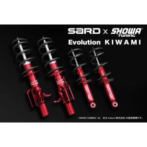 個人宅発送可能 SARD サード GR86 ZN8 SARD×SHOWA TUNING EVOLUTION KIWAMI サスペンション  (59111)｜venus-new-style