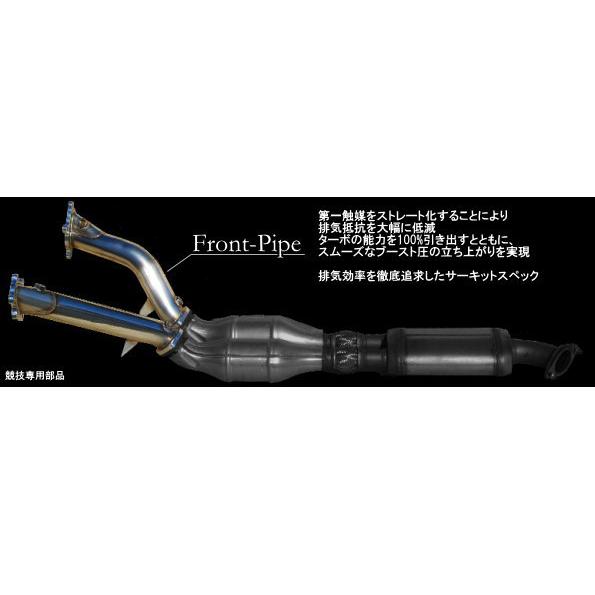 自動車関連業者直送限定 SARD サード スポーツキャタライザー フロントパイプ 単品 補給用部品 ...