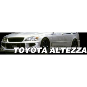 SARD 自動車関連業者直送限定 サード AERO KIT ALTEZZA サイド
