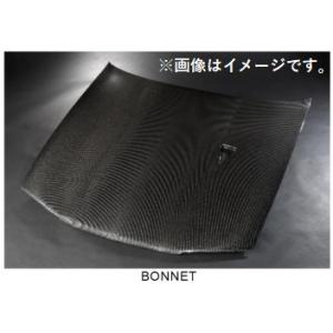 自動車関連業者直送限定 サード SARD ドライカーボンパーツ R32 GT-R ボンネット BNR...