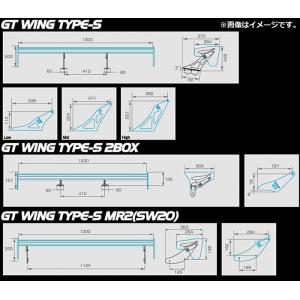 個人宅発送可能 SARD サード GT WING ウイング 補給部品 GT WING SUB PARTS TYPE-S 2BOX 台座 単体 新タイプ ※台座１枚 (61911B)｜venus-new-style