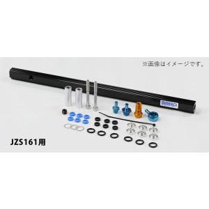 SARD（サード） 個人宅発送可能 フューエルデリバリーパイプ