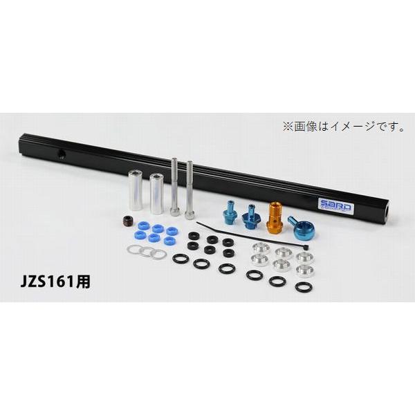 個人宅発送可能 SARD サード FUEL DELIVERY PIPE フューエルデリバリーパイプ ...