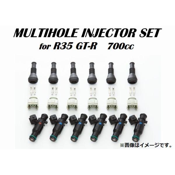 個人宅発送可能 SARD サード 車種別 インジェクター 700cc GT-R R35 VR38DE...