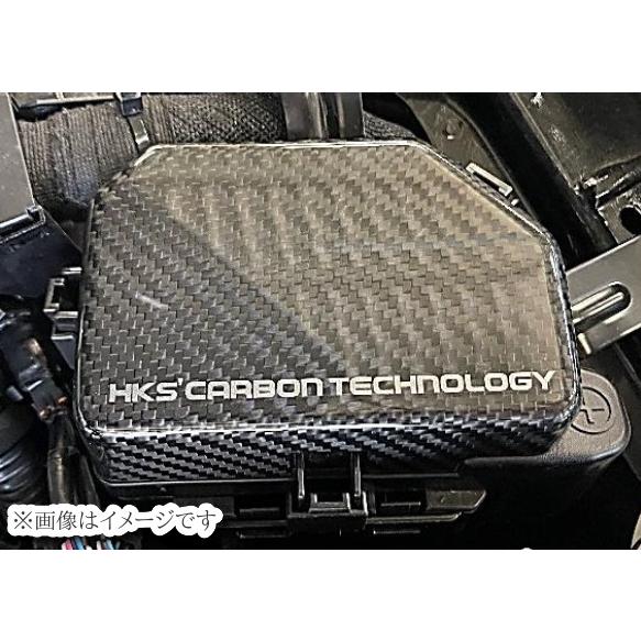 個人宅発送可能 HKS CARBON FUSE BOX COVER カーボン ヒューズボックス カバ...