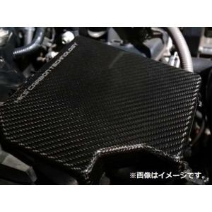 HKS（エッチケーエス） 個人宅発送可能 HKS CARBON FUSE BOX COVER