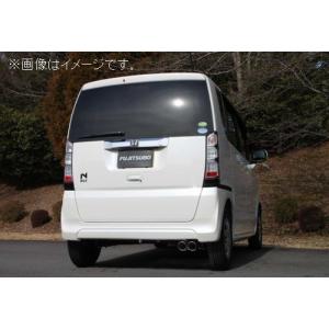FUJITSUBO（フジツボ） 個人宅発送可能 マフラー A-K シリーズ HONDA