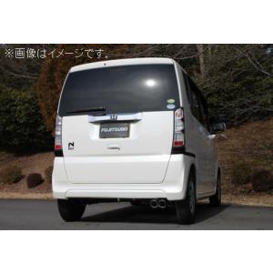 FUJITSUBO（フジツボ） 個人宅発送可能 マフラー A-K シリーズ HONDA