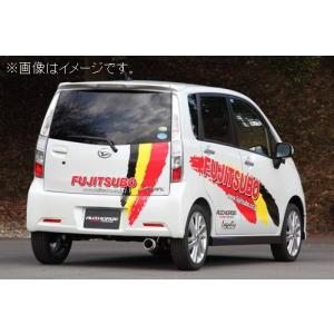 フジツボ A-K マフラー デュアル 書類付き ダイハツ フジツボ(FUJITSUBO) マフラー A-K ダイハツ ハイゼット 3BD
