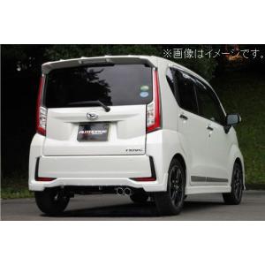 FUJITSUBO（フジツボ） 自動車関連業者直送限定 マフラー A-K シリーズ