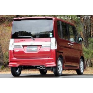 FUJITSUBO（フジツボ） 自動車関連業者直送限定 マフラー A-K シリーズ