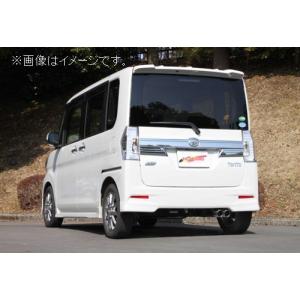 スリーキャッツ LA600S 600タントカスタム NA 100Φ真円W 直管