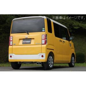 FUJITSUBO（フジツボ） 自動車関連業者直送限定 マフラー A-K シリーズ