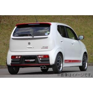 FUJITSUBO（フジツボ） 自動車関連業者直送限定 マフラー A-K シリーズ