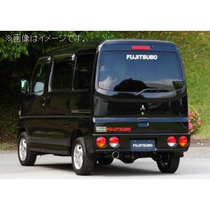 2025年10月】フローマスター70（自動車用スポーツマフラー）の