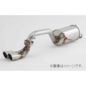 CL1 CF4にも フジツボパワーゲッター加工済み、アコードトルネオ FUJITSUBO（フジツボ） POWER Getter パワーゲッター CL1 トルネオ