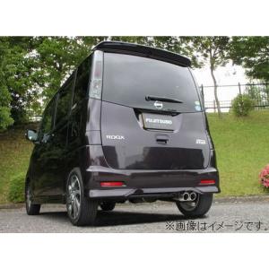FUJITSUBO（フジツボ） 自動車関連業者直送限定 マフラー A-K DR64V