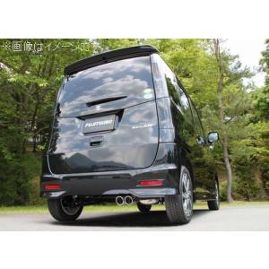 FUJITSUBO（フジツボ） 自動車関連業者直送限定 マフラー A-K シリーズ