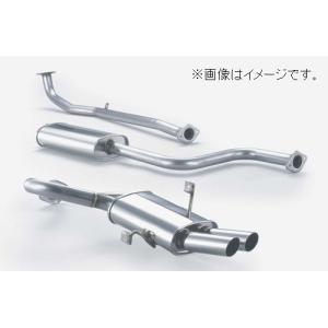 FUJITSUBO（フジツボ） 個人宅発送可能 マフラー Legalis R NISSAN