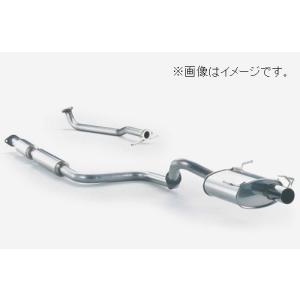 FUJITSUBO（フジツボ） 個人宅発送可能 マフラー Legalis R NISSAN