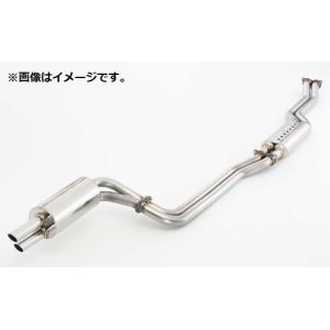 FUJITSUBO（フジツボ） 個人宅発送可能 マフラー Legalis R NISSAN