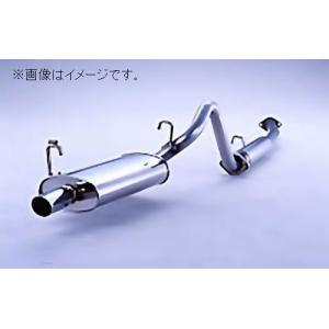 5ZIGEN 送り先限定 5次元 ボーダー304スピード マフラー レビン 5ZIGEN 送り先限定 5次元 ボーダー304スピード マフラー レビン