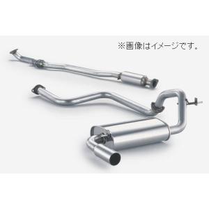 FUJITSUBO（フジツボ） 個人宅発送可能 マフラー Legalis R HONDA CL7