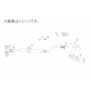 FUJITSUBO（フジツボ） 自動車関連業者直送限定 マフラー レガリス