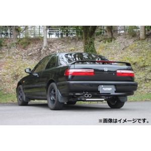 FUJITSUBO（フジツボ） 個人宅発送可能 マフラー Legalis R HONDA CL1