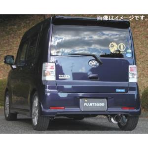 5ZIGEN 送り先限定 5次元 プロレーサー ZZ マフラー セリカ SS-1 E