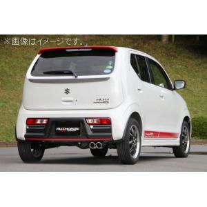 FUJITSUBO（フジツボ） 個人宅発送可能 マフラー A-K シリーズ SUZUKI