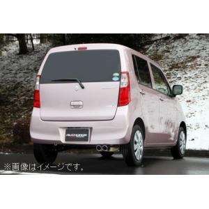 フジツボ]MH21S/MH22S ワゴンR(ターボ/2WD/4-5型)用マフラー(レガリスK
