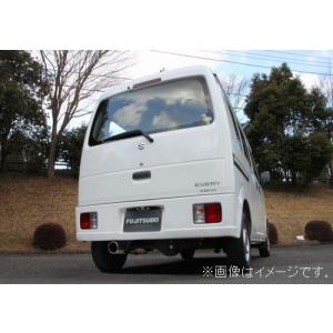FUJITSUBO（フジツボ） 個人宅発送可能 マフラー A-K シリーズ SUZUKI