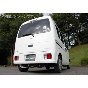 FUJITSUBO（フジツボ） 個人宅発送可能 マフラー A-K シリーズ SUZUKI