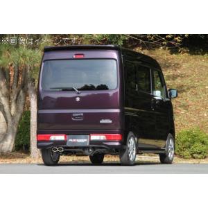 FUJITSUBO（フジツボ） 個人宅発送可能 マフラー A-K シリーズ SUZUKI