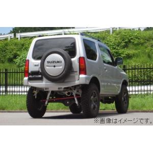 自動車関連業者直送限定 FUJITSUBO フジツボ マフラー A-K シリーズ SUZUKI JB23W ジムニー ターボ 【BG加工可能】(750-80916)