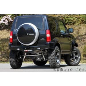 HKS リーガル マフラー ジムニー JB23W 31013-AS009 トラスト
