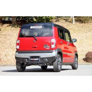 HKS リーガマックストレイルマスター エキゾースト マフラー