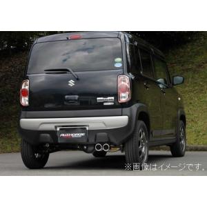 個人宅発送可能 フジツボ マフラー A-Kシリーズ SUZUKI MR31S ハスラー NA 2WD 4WD【BG加工可能】 (750-81413)｜venus-new-style